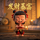 国产三维激光扫描仪品牌